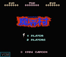 Title screen of the game Makai-Mura on Nintendo NES