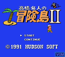 Title screen of the game Takahashi Meijin no Bouken Jima II on Nintendo NES