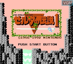 Title screen of the game Zelda no Densetsu 1 - The Hyrule Fantasy on Nintendo NES