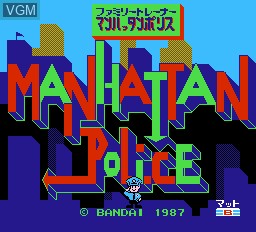 Title screen of the game Family Trainer - Manhattan Police on Nintendo NES