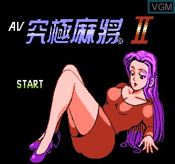 Title screen of the game AV Jiu Ji Ma Jiang 2 on Nintendo NES