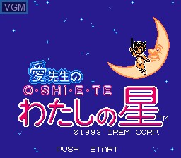 Title screen of the game Ai Sensei no Oshiete - Watashi no Hoshi on Nintendo NES