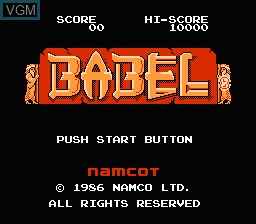 Title screen of the game Babel no Tou on Nintendo NES