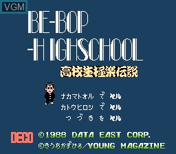 Title screen of the game Be-Bop High School - Koukousei Gokuraku Densetsu on Nintendo NES