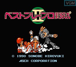 Title screen of the game Best Play Pro Yakyuu II on Nintendo NES
