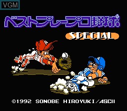 Title screen of the game Best Play Pro Yakyuu Special on Nintendo NES