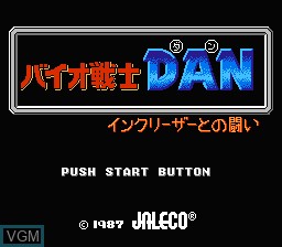 Title screen of the game Bio Senshi Dan - Increaser tono Tatakai on Nintendo NES