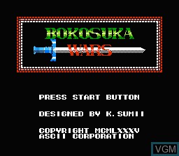 Title screen of the game Bokosuka Wars on Nintendo NES