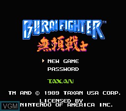 Title screen of the game Burai Fighter on Nintendo NES