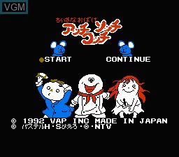 Title screen of the game Chiisana Obake - Acchi Socchi Kocchi on Nintendo NES
