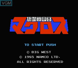 Title screen of the game Choujikuu Yousai Macross on Nintendo NES