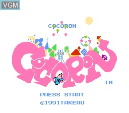 Title screen of the game Cocoron on Nintendo NES