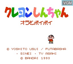 Title screen of the game Crayon Shin-Chan - Ora to Poi Poi on Nintendo NES