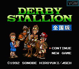 Title screen of the game Derby Stallion Zengokuban on Nintendo NES