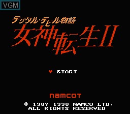 Title screen of the game Digital Devil Monogatari - Megami Tensei II on Nintendo NES