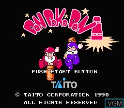 Title screen of the game Don Doko Don on Nintendo NES