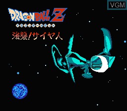 Title screen of the game Dragon Ball Party on Nintendo NES