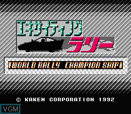 Title screen of the game Exciting Rally - World Rally Championship on Nintendo NES