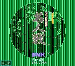 Title screen of the game Famicom Meijinsen on Nintendo NES
