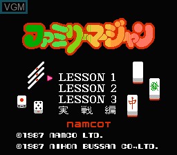 Title screen of the game Family Mahjong on Nintendo NES