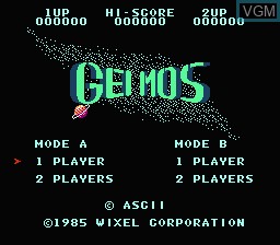 Title screen of the game Geimos on Nintendo NES