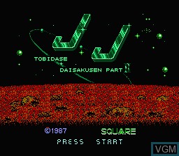 Title screen of the game JJ - Tobidase Daisakusen Part II on Nintendo NES