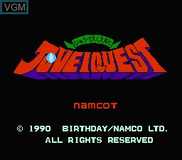 Title screen of the game Juvei Quest on Nintendo NES