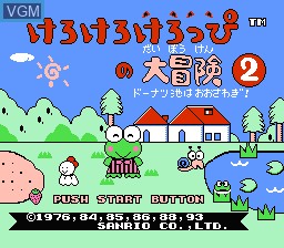 Title screen of the game Kero Kero Keroppi no Daibouken 2 - Donuts Ike ha Oosawagi! on Nintendo NES