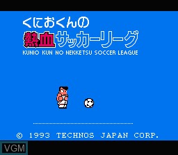 Title screen of the game Kunio-Kun no Nekketsu Soccer League on Nintendo NES
