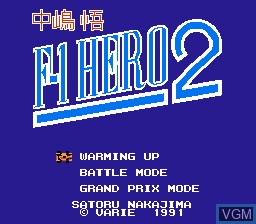 Title screen of the game Nakajima Satoru - F-1 Hero 2 on Nintendo NES