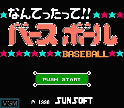 Title screen of the game Nantettatte!! Baseball on Nintendo NES