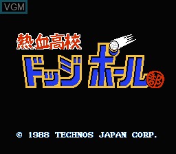 Title screen of the game Nekketsu Koukou Dodge Ball Bu on Nintendo NES