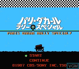 Title screen of the game Paris-Dakar Rally Special! on Nintendo NES