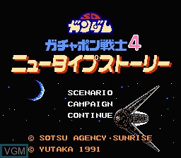 Title screen of the game SD Gundam World Gachapon Senshi 4 - New Type Story on Nintendo NES