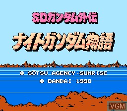 Title screen of the game SD Gundam Gaiden - Knight Gundam Monogatari on Nintendo NES