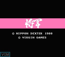 Title screen of the game Shogun on Nintendo NES