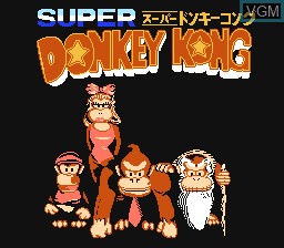Title screen of the game Super Donkey Kong on Nintendo NES