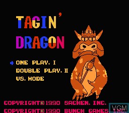 Title screen of the game Tagin' Dragon on Nintendo NES