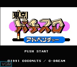 Title screen of the game Tokyo Pachi-Slot Adventure on Nintendo NES