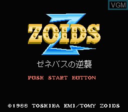 Title screen of the game Zoids 2 - Zenebasu no Gyakushuu on Nintendo NES