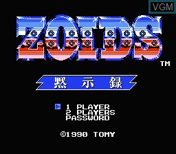 Title screen of the game Zoids - Mokushiroku on Nintendo NES