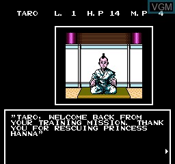 Menu screen of the game Taro's Quest on Nintendo NES
