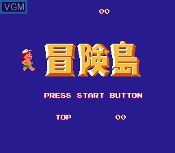 Menu screen of the game 110-in-1 on Nintendo NES