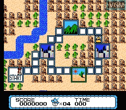 Menu screen of the game Armadillo on Nintendo NES