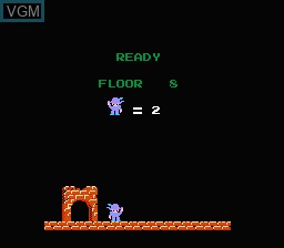 Menu screen of the game Babel no Tou on Nintendo NES