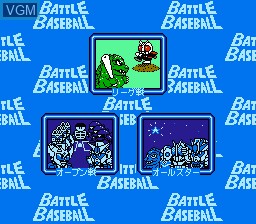 Menu screen of the game Battle Baseball on Nintendo NES