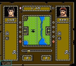 Menu screen of the game Battle Storm on Nintendo NES