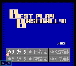 Menu screen of the game Best Play Pro Yakyuu '90 on Nintendo NES