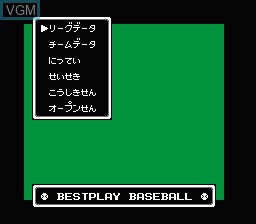 Menu screen of the game Best Play Pro Yakyuu on Nintendo NES
