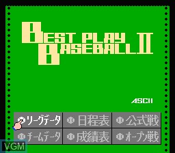 Menu screen of the game Best Play Pro Yakyuu II on Nintendo NES